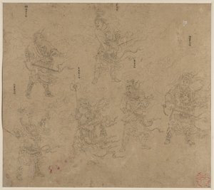 Album di temi daoisti e buddisti: Processione di divinità daoiste: Foglia 13 da Unknown artist