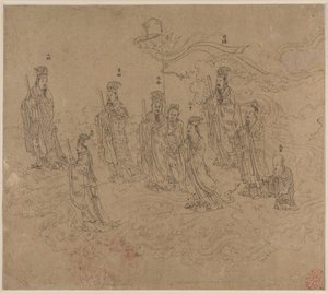 Album di Temi Taoisti e Buddhisti: Processione di Divinità Taoiste: Foglia 26 da Unknown artist