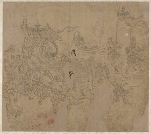 Album di Temi Taoisti e Buddhisti: Processione di Divinità Taoiste: Foglia 3 da Unknown artist