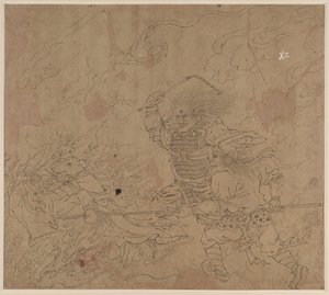 Album di Temi Taoisti e Buddhisti: Ricerca della Montagna: Foglia 42