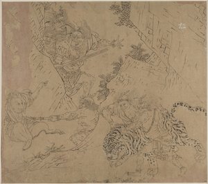 Album di Temi Taoisti e Buddhisti: Ricerca della Montagna: Foglia 43 da Unknown artist
