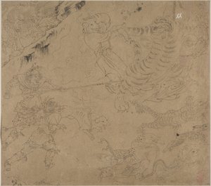 Album di Temi Taoisti e Buddhisti: Ricerca della Montagna: Foglia 44 da Unknown artist