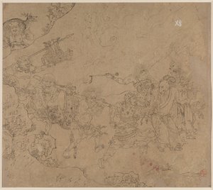 Album di Temi Taoisti e Buddhisti: Ricerca della Montagna: Foglia 45 da Unknown artist