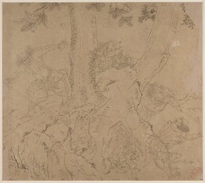 Album di Temi Taoisti e Buddhisti: Ricerca della Montagna: Foglia 46 da Unknown artist