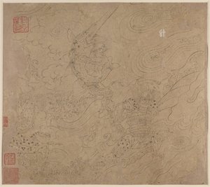 Album di Temi Taoisti e Buddhisti: Ricerca della Montagna: Foglia 50 da Unknown artist