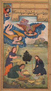 Gli angeli portano cibo a Gesù nel deserto, da uno Specchio di Santità (Mir’at al-quds) di Padre Jerome Xavier da Unknown artist