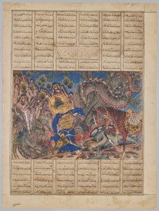 Bahram Gur uccide un drago (verso), da uno Shahnama (Libro dei Re) di Firdausi (940-1019 o 1025), noto come il Grande Shahnama Mongolo