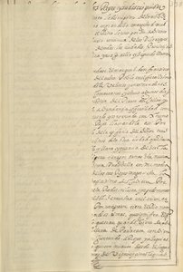 Mezza pagina vuota da Unknown artist