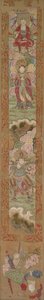 Pannello Buddhista da Unknown artist