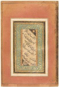 Calligrafia, versi persiani (verso) da Unknown artist