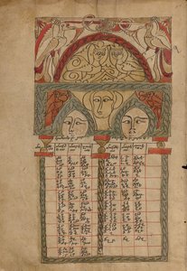 Pagina della tabella Canon da Unknown artist