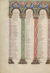 Pagina della tabella Canon da Unknown artist