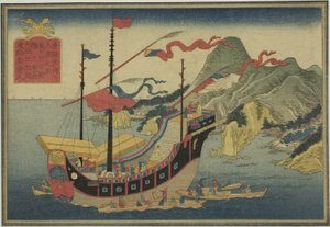 Nave cinese, dalla serie di otto immagini di navi straniere da Unknown artist
