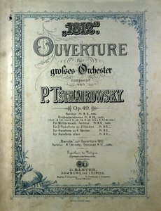 Copertina della partitura d