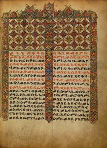 Pagina di incipit decorata da Unknown artist