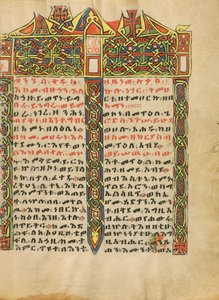 Pagina di incipit decorata da Unknown artist