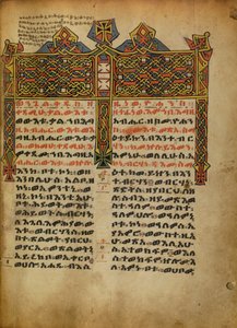 Pagina di incipit decorata da Unknown artist