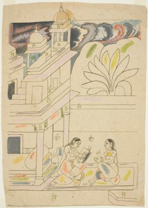 Dhanasri Ragini da Unknown artist