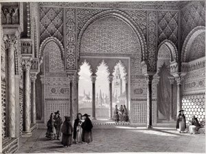 Salone di Don Pedro all