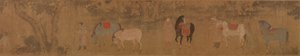 Figure e Cavalli nel Paesaggio da Unknown artist