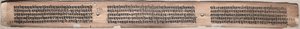 Folio 115 (verso), da un Gandavyuha-sutra (Manoscritto della Suprema Schiera) da Unknown artist