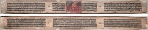 Folio 115, da un Gandavyuha-sutra (Scrittura della Suprema Schiera)
