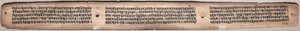Folio 20 (verso), da un Gandavyuha-sutra (Scrittura della Suprema Schiera) da Unknown artist