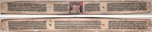 Folio 22, da un Gandavyuha-sutra (Scrittura della Suprema Schiera)