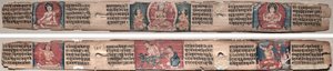 Folio 348, da un Gandavyuha-sutra (Scrittura della Suprema Schiera)