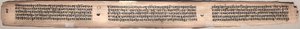 Folio 94 (verso), da un Gandavyuha-sutra (Scrittura della Suprema Schiera) da Unknown artist