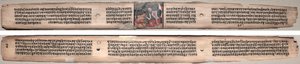 Folio 94, da un Gandavyuha-sutra (Scrittura della Suprema Schiera)