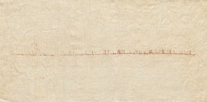 Frammento di un Tiraz da Unknown artist