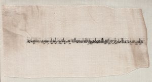 Frammento di un Tiraz da Unknown artist