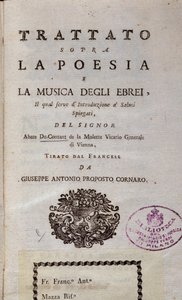 Frontespizio del Trattato sulla poesia e musica degli ebrei da Unknown artist