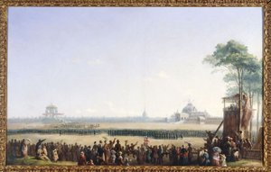 Festa del 10 maggio 1852 al Champ-de-Mars, distribuzione delle aquile e benedizione delle bandiere da Unknown artist