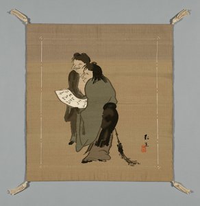 Fukusa (copertina regalo) da Unknown artist