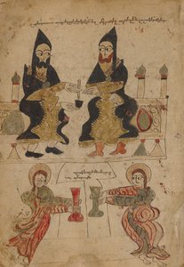 Libro del Vangelo da Unknown artist