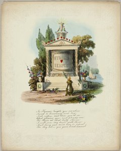 Tempio di Imene (Valentino)