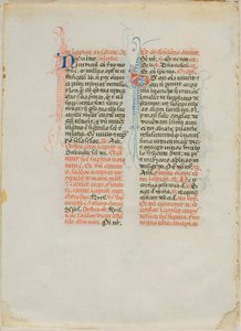 Foglio di manoscritto miniato da Unknown artist