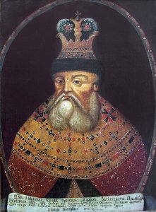 Parsuna (ritratto) dello zar Ivan IV il Terribile (1530-1584)