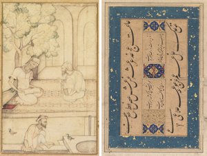 Kabir e due seguaci su una terrazza (recto); Calligrafia (verso) da Unknown artist