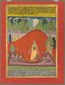 Kakubha Ragini da Unknown artist