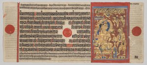 Manoscritto Kalpa-sutra con 24 miniature: Mahavira dona i suoi beni da Unknown artist
