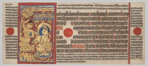Manoscritto Kalpa-sutra con 24 miniature: La tonsura di Mahavira da Unknown artist