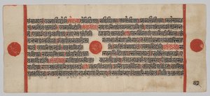 Manoscritto Kalpa-sutra con 24 Miniature: Pagina del manoscritto da Unknown artist