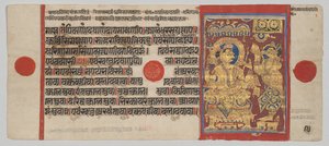 Manoscritto Kalpa-sutra con 24 miniature: Sakra convoca Harinegamesin da Unknown artist