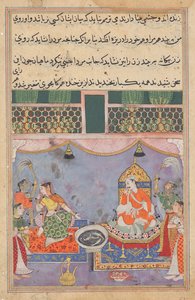 Kamjuy, la moglie del Raja, distoglie il viso dai pesci, da un Tuti-nama (Tales of a Parrot): Ventitreesima Notte da Unknown artist