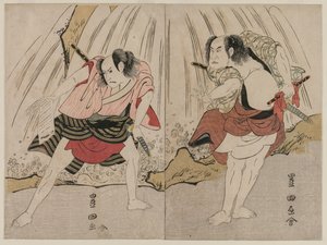 Kataoka Nizaemon VII e Ichikawa Yaozo III in un confronto accanto a una cascata