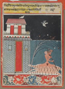 Kedara Ragini da Unknown artist