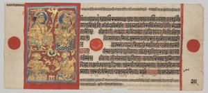 Il re Siddharta e la regina Trishala con gli interpreti dei sogni, Folio 25 (verso), da un Kalpa-sutra da Unknown artist